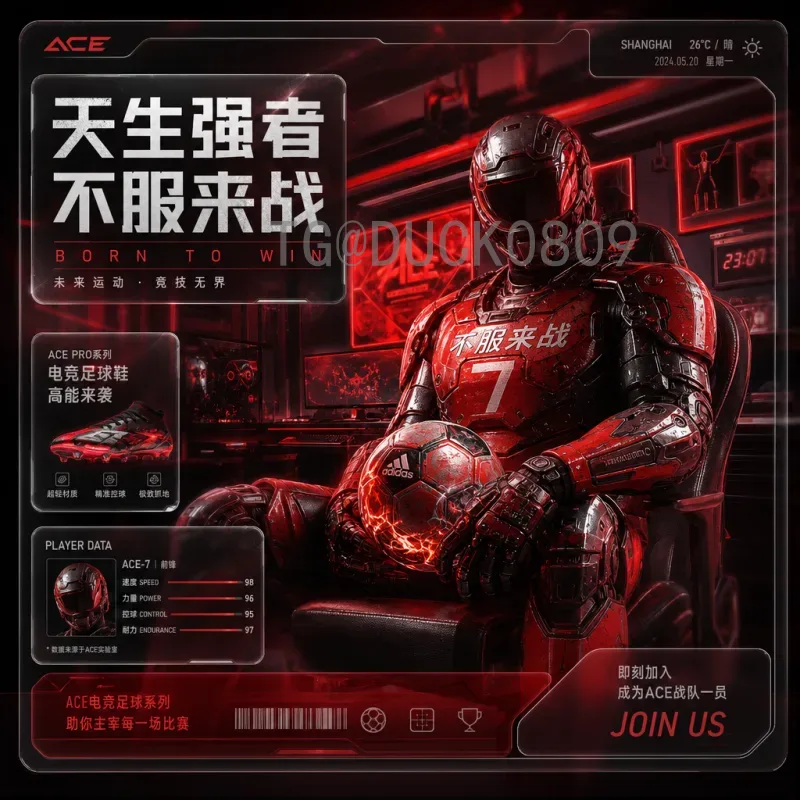 凯恩世界杯半决赛在线直播：如何观看英格兰队长的关键战役